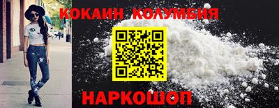 дистиллят марихуана Нягань