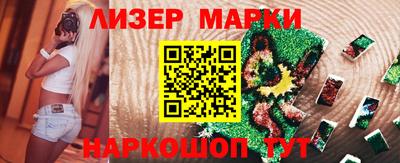 дистиллят марихуана Нягань