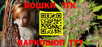 дистиллят марихуана Нягань