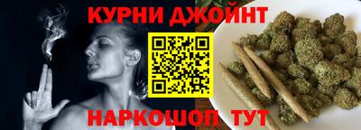 дистиллят марихуана Нягань