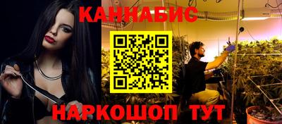 дистиллят марихуана Нягань