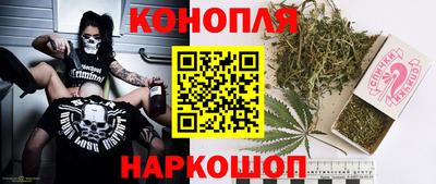 кокс Обнинск