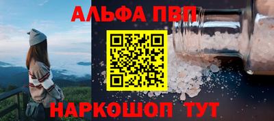дистиллят марихуана Нягань