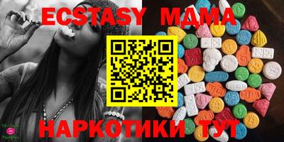 кокс Обнинск