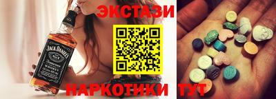 дистиллят марихуана Нягань