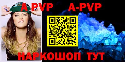 кокс Обнинск