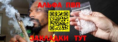 дистиллят марихуана Нягань