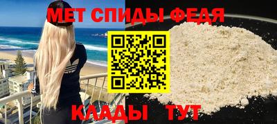 кокс Обнинск