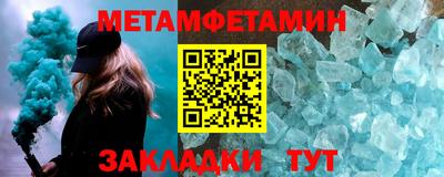 кокс Обнинск