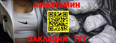дистиллят марихуана Нягань
