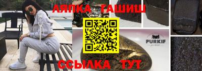 дистиллят марихуана Нягань