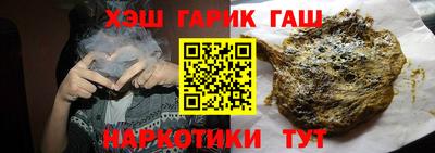 дистиллят марихуана Нягань