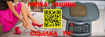 дистиллят марихуана Нягань