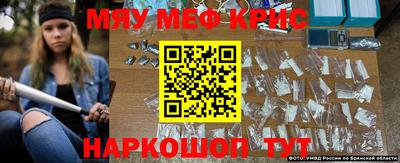 дистиллят марихуана Нягань