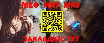 кокс Обнинск